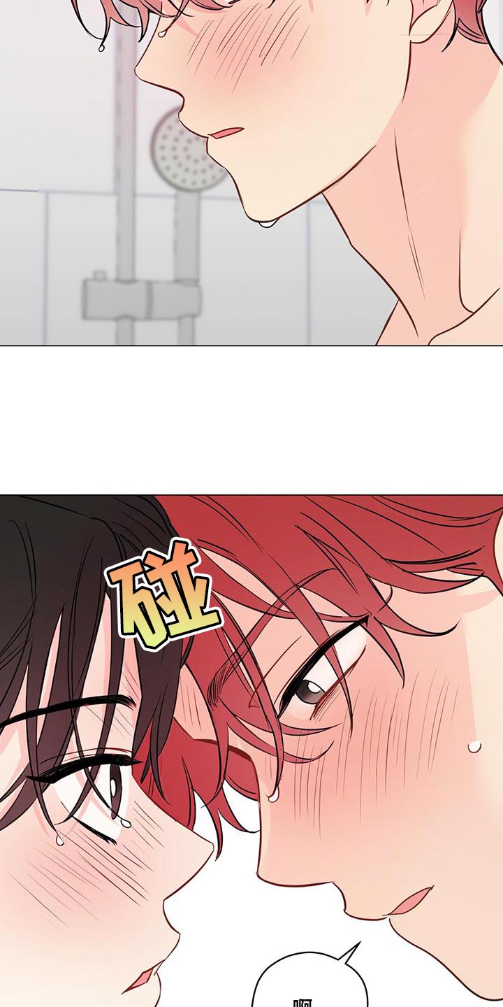 奇怪的梦境漫画,第99章：【第三季】一样的想法1图