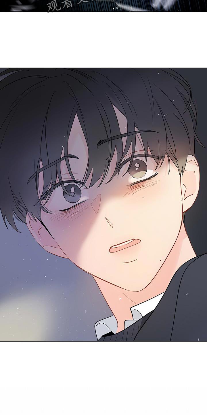 奇怪的梦境漫画,第118章：【第三季】找到你了1图