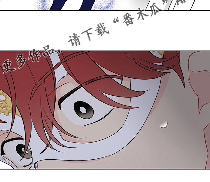 奇怪的梦境漫画,第70章：【第二季】镜子4图