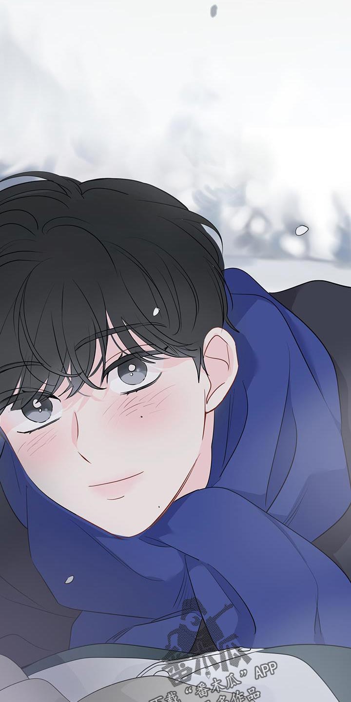 奇怪的梦境漫画,第139章：【第三季】再亲一次5图