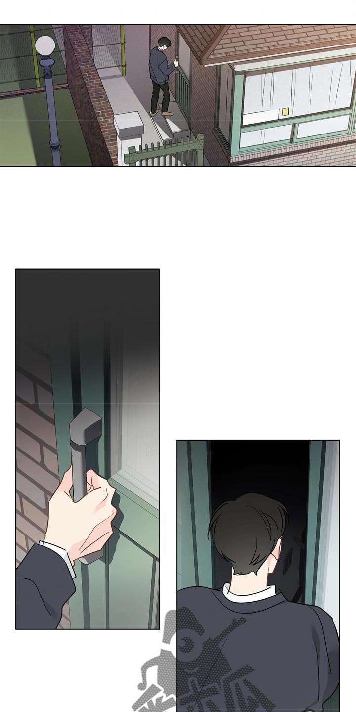 奇怪的梦境漫画,第114章：【第三季】让人心动5图