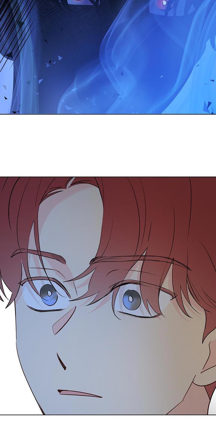 奇怪的梦境漫画,第118章：【第三季】找到你了5图