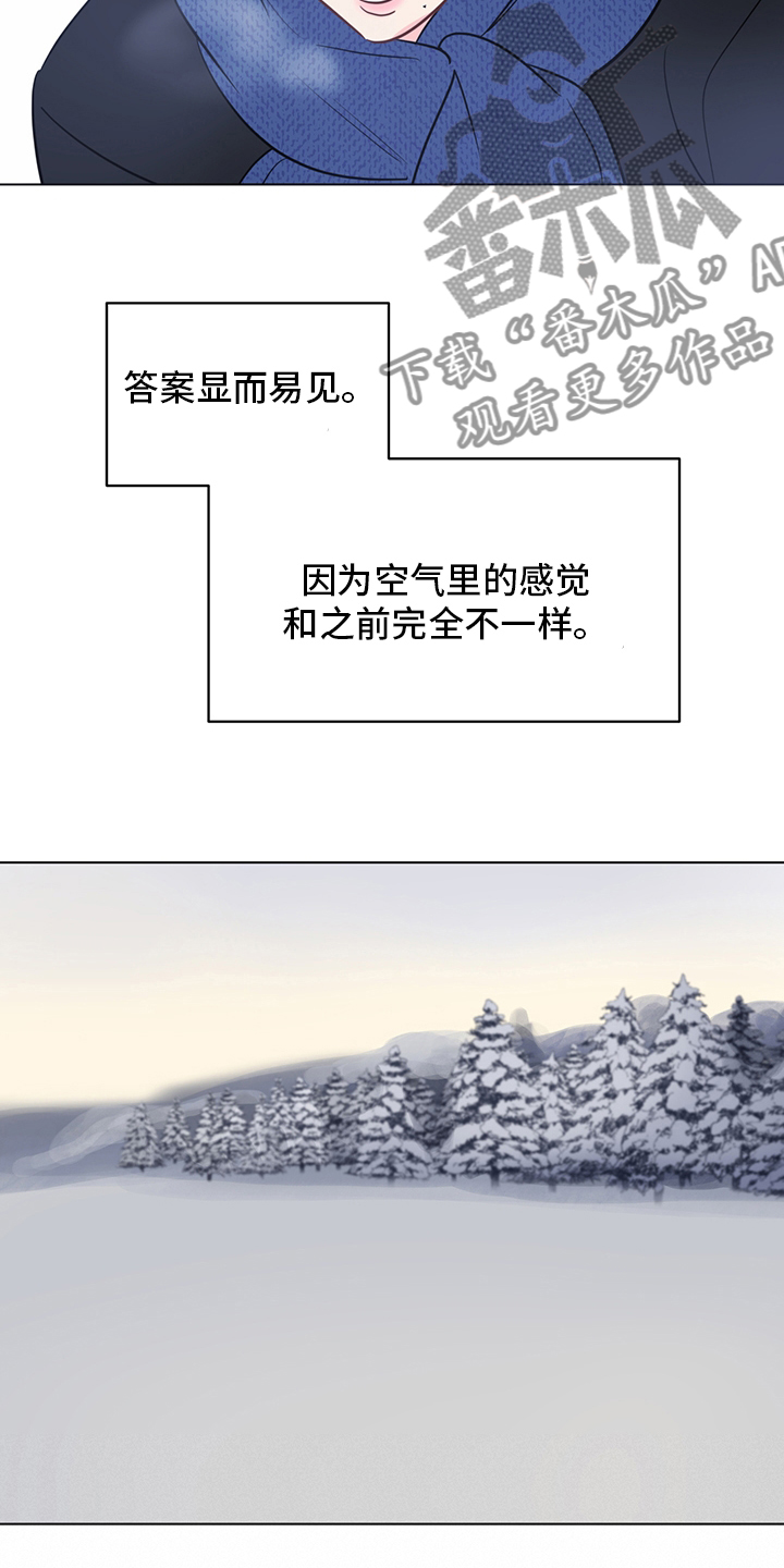 奇怪的梦境漫画,第95章：【第二季完结】信号3图