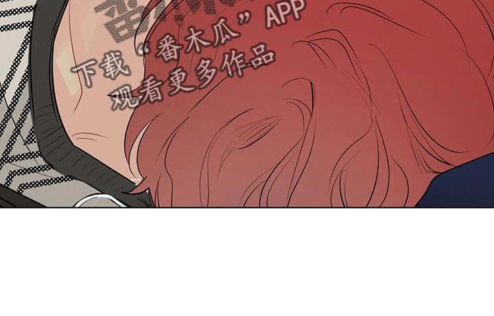 奇怪的梦境漫画,第135章：【第三季】顺从1图