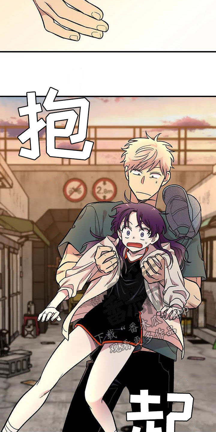 雨后少女漫画,第74章：【第二季】菜鸡2图