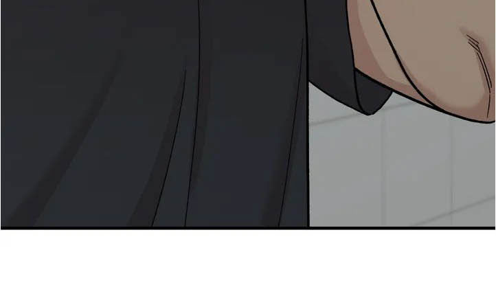 雨后天晴漫画,第39章：聚餐1图