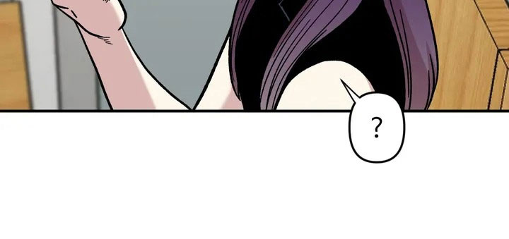 雨后天晴漫画,第24章：公主抱5图