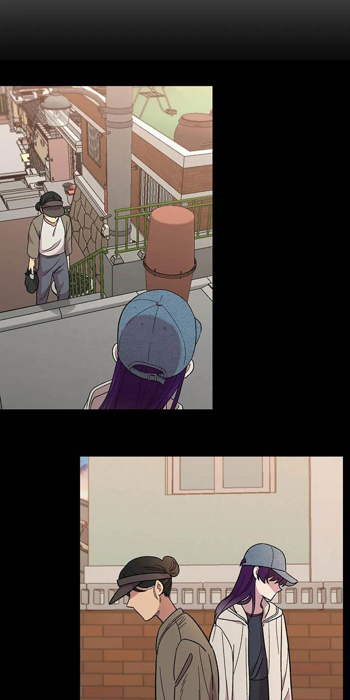 雨花石漫画,第71章：【第二季】该怎么解释3图