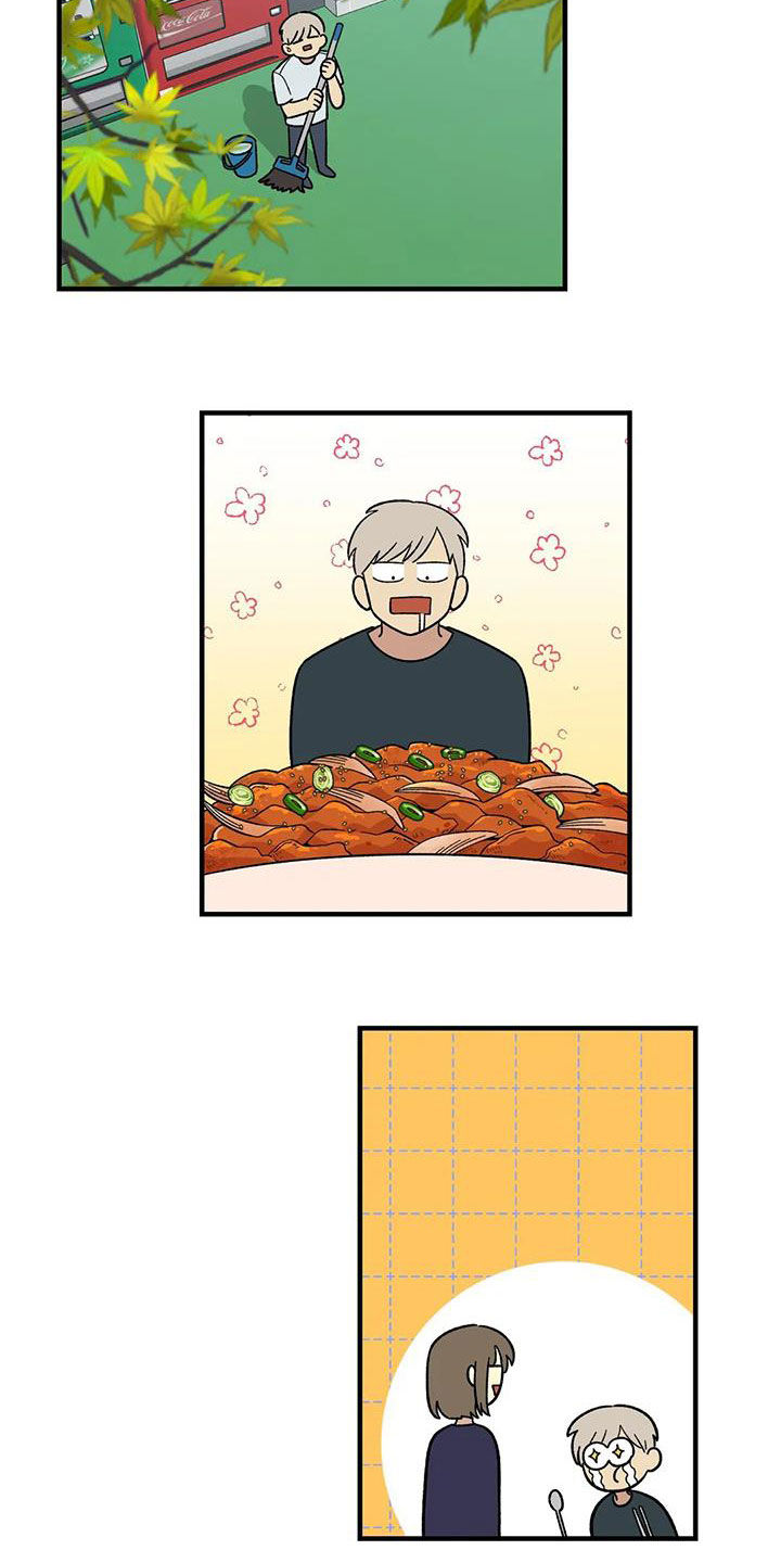 雨后少女漫画,第105章：【第二季】心动5图