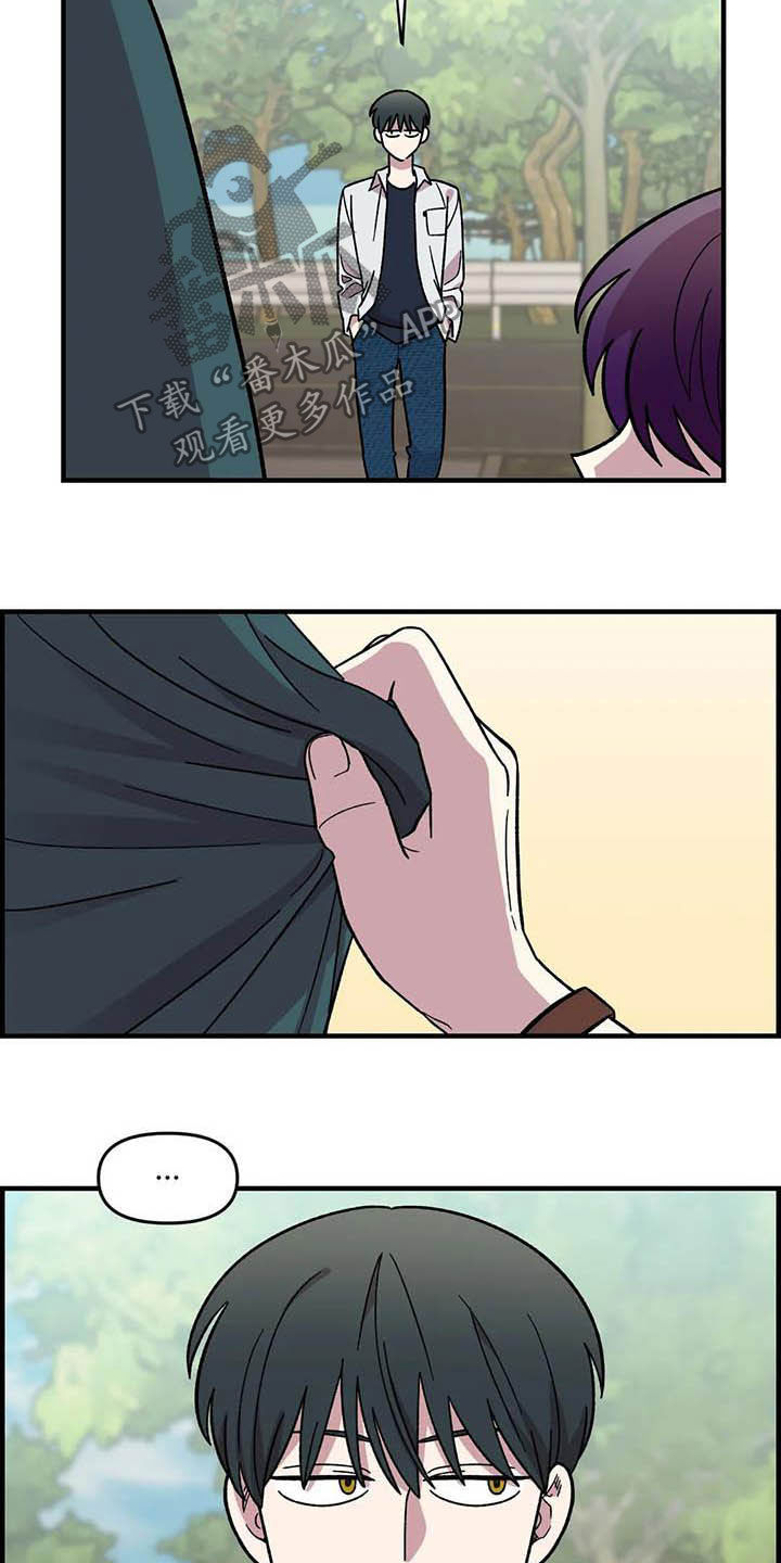 雨后hl5漫画,第63章：【第二季】手机背景1图