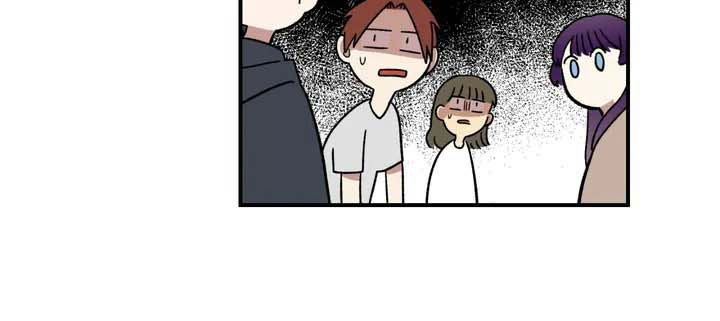 雨后天晴漫画,第13章：谎言3图