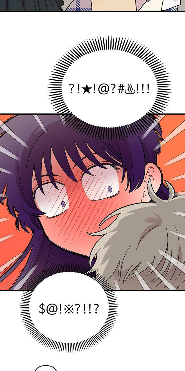 雨后少女漫画,第101章：【第二季】姐姐2图