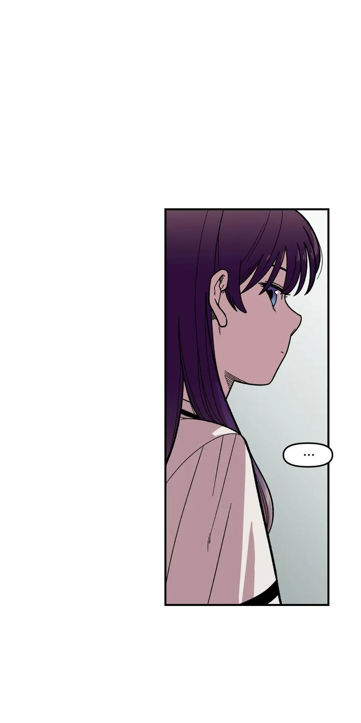 雨后少女漫画,第2章：奇怪的女孩5图