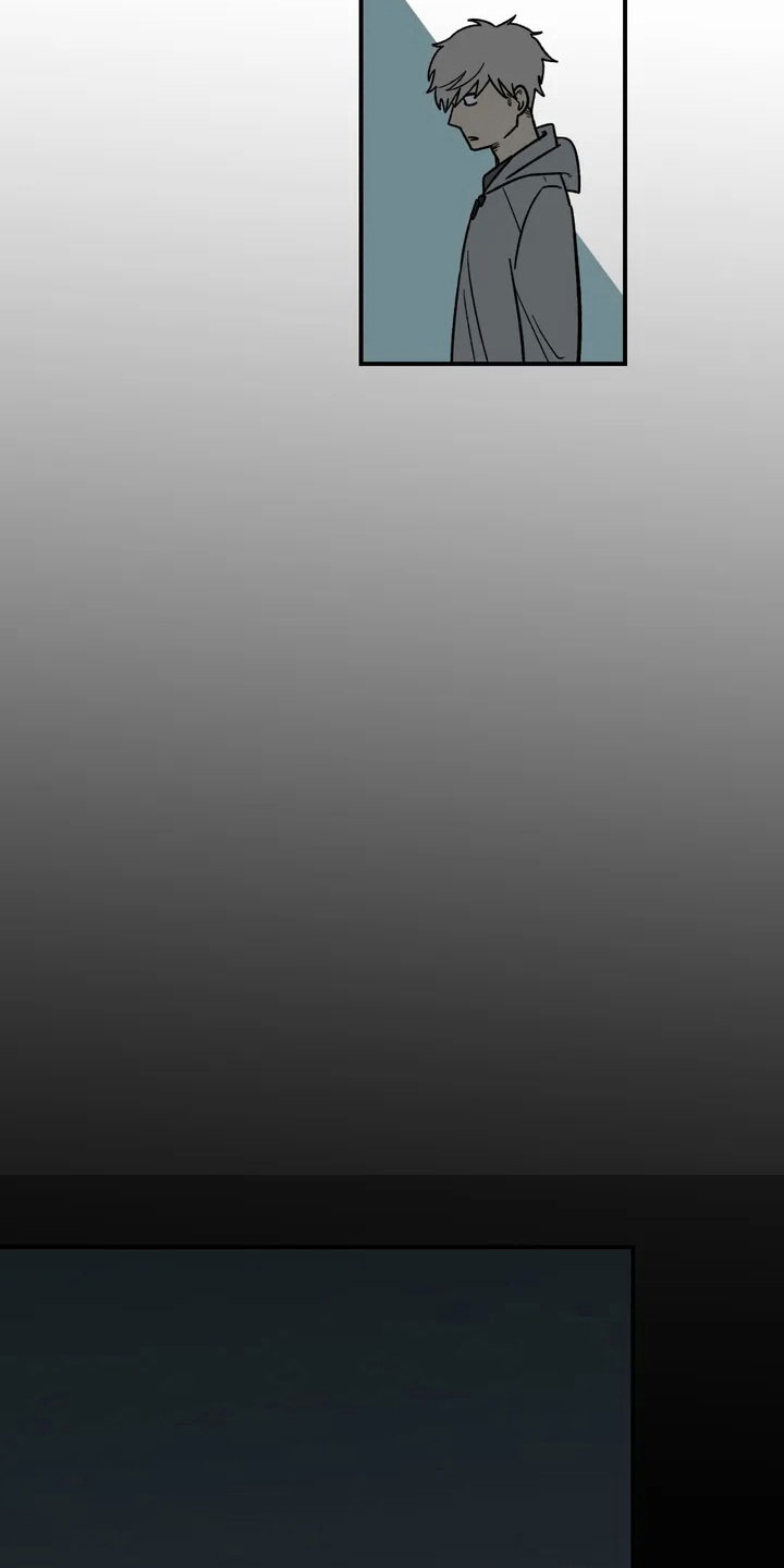 雨花石漫画,第4章：收留2图