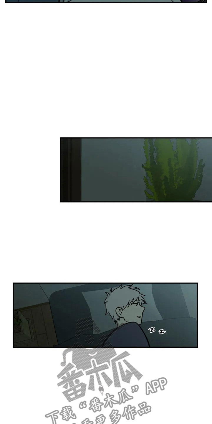 雨后天晴漫画,第6章：夜袭3图