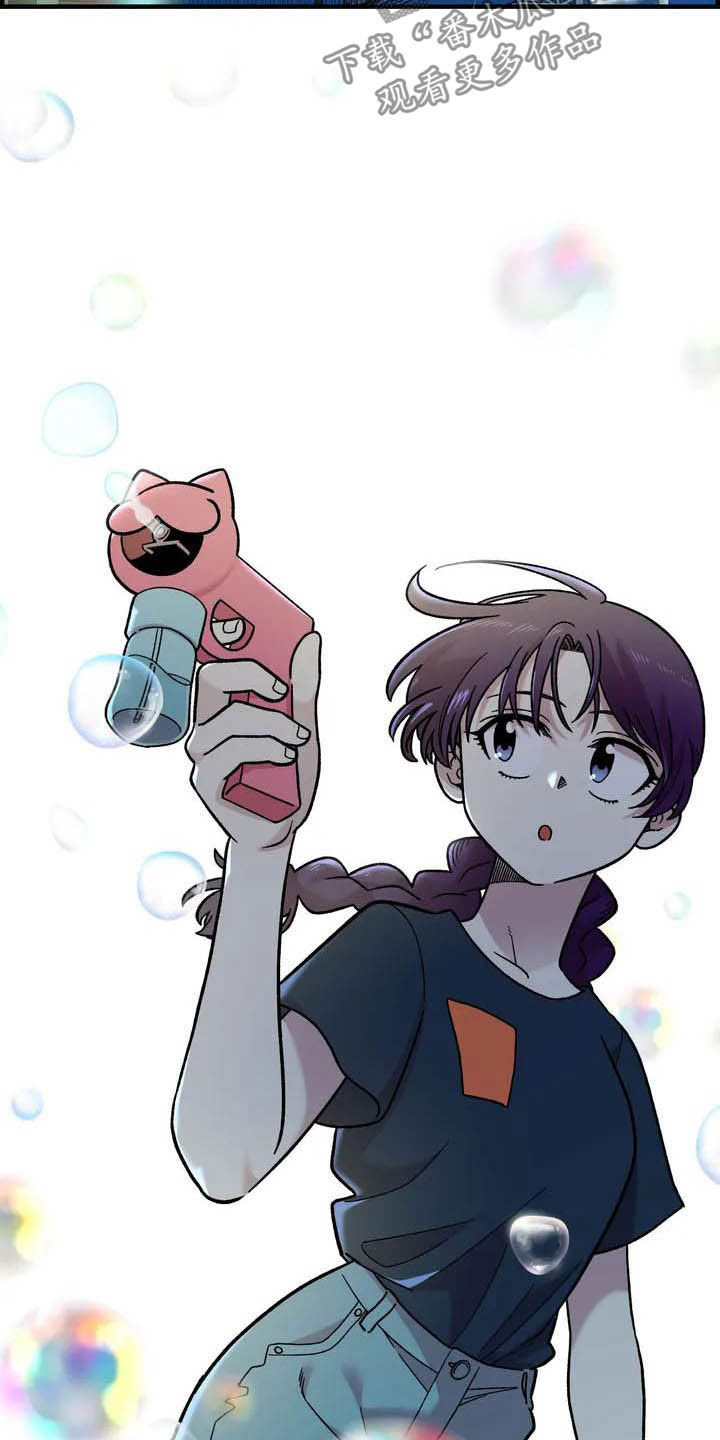 雨后少女漫画,第34章：售罄1图