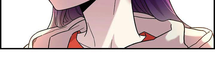 雨后故事漫画,第69章：【第二季】超级路痴3图