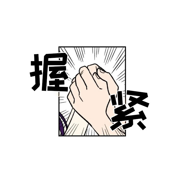 雨后少女漫画,第11章：模特1图