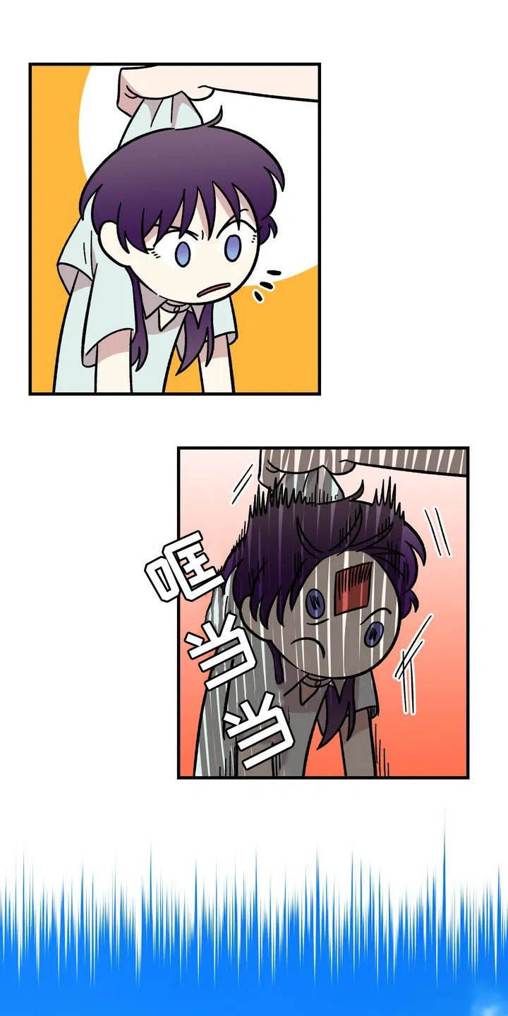 雨后天晴漫画,第42章：宿醉3图