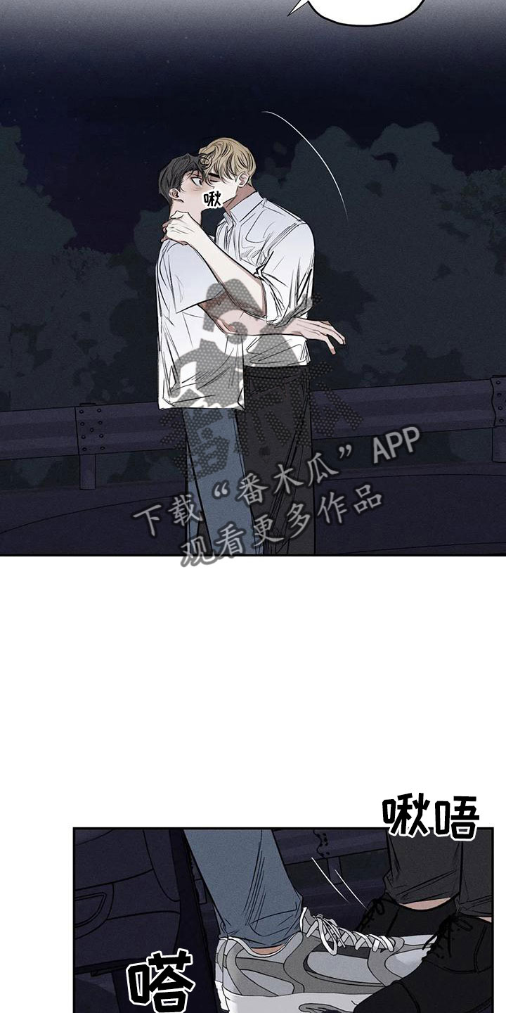 罪恶的教职漫画,第80章：逆魔1图