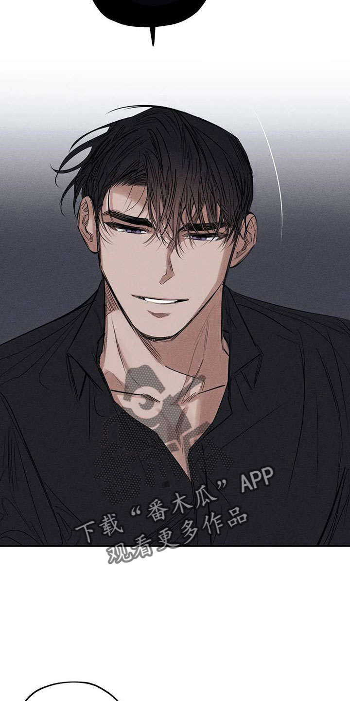 罪恶的教职漫画,第81章：李青山3图