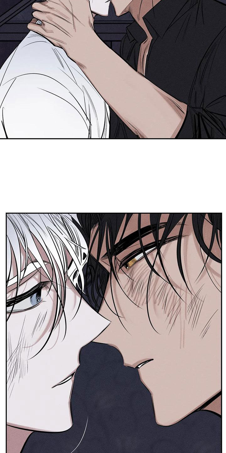 罪恶的教职漫画,第83章：残忍的旁观者3图