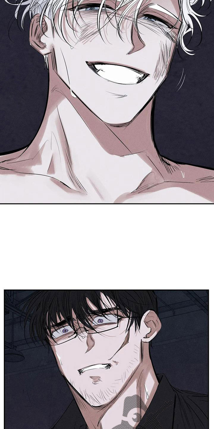 罪恶的教职漫画,第81章：李青山4图