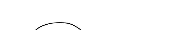 罪恶的教职漫画,第87章：不会错过你1图