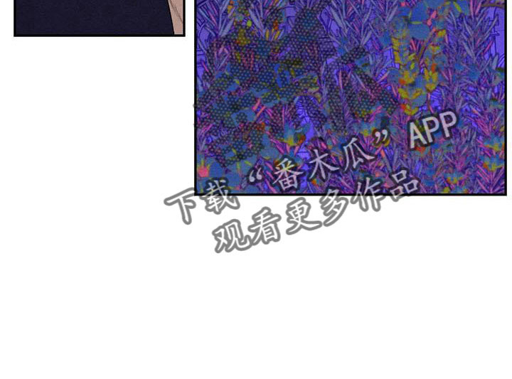 罪恶的教职漫画,第78章：难以相信5图