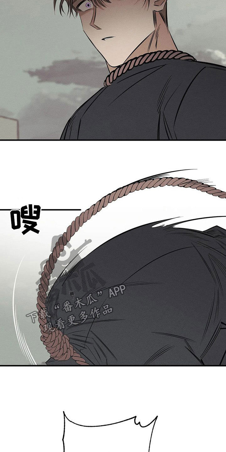 罪恶的教职漫画,第22章：跳楼3图