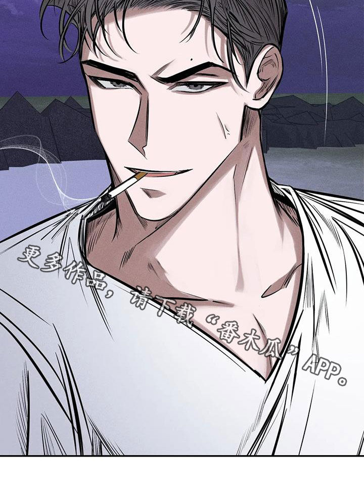 罪恶的教职漫画,第57章：找到了5图