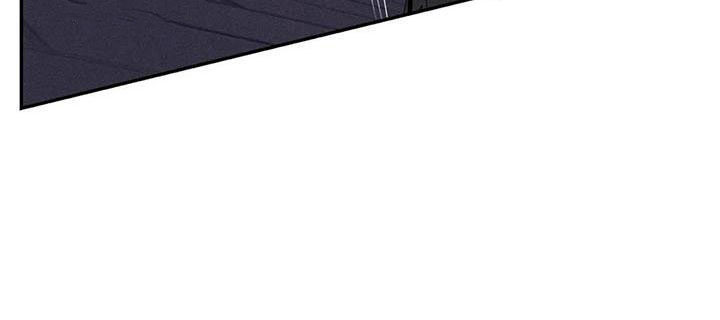 罪恶的教职漫画,第78章：难以相信4图