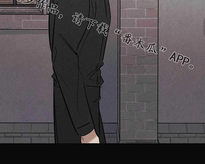 罪恶的教职漫画,第42章：无能1图