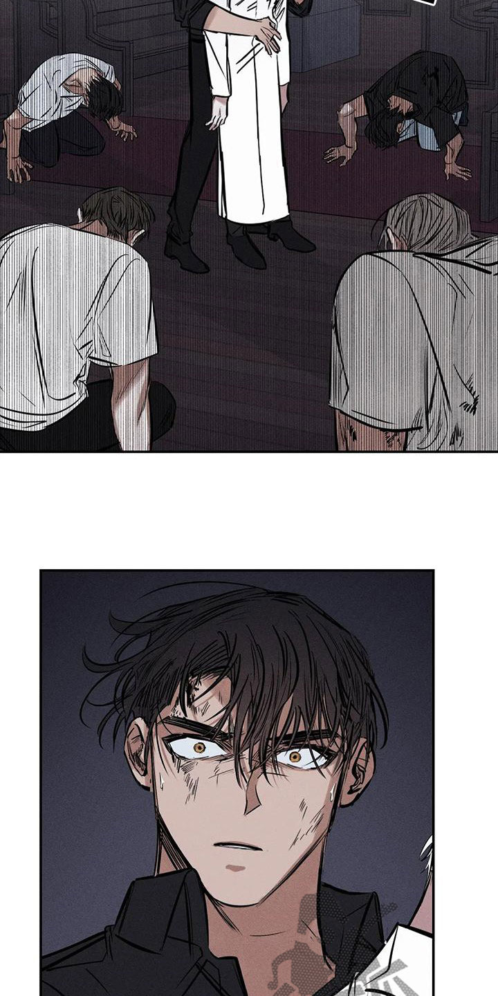 罪恶的教职漫画,第90章：服从吧3图