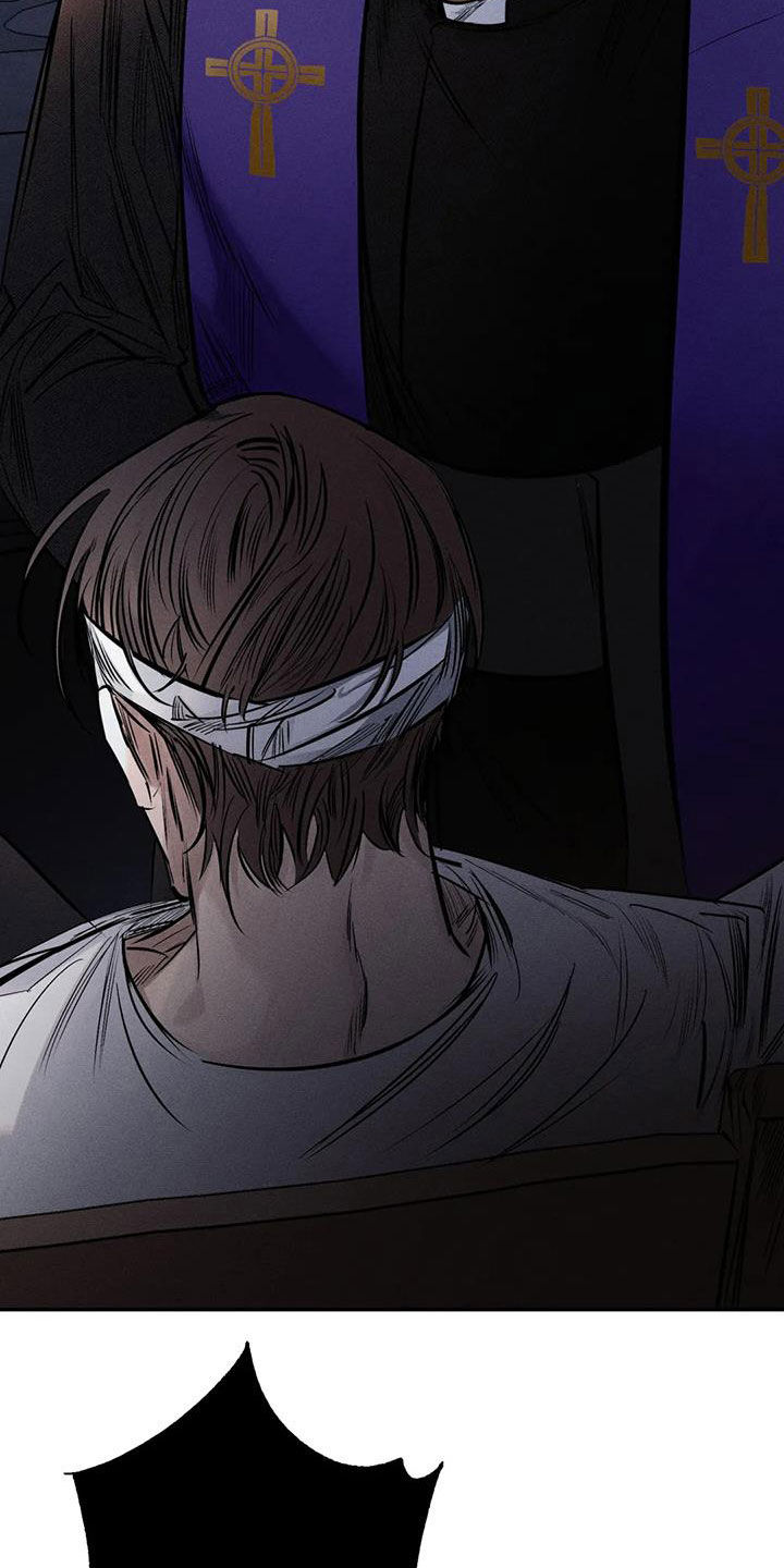罪恶的教职漫画,第56章：消失了5图