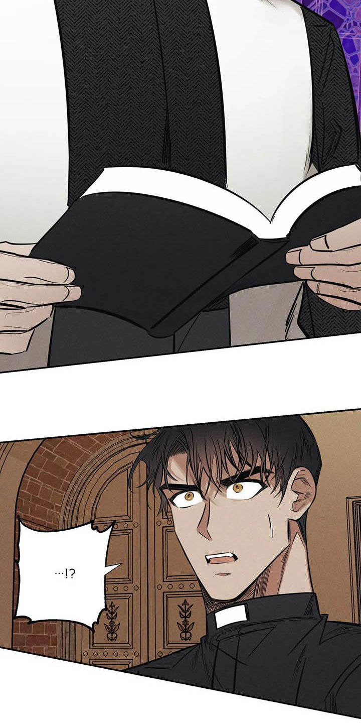 罪恶的教职漫画,第49章：晕倒1图