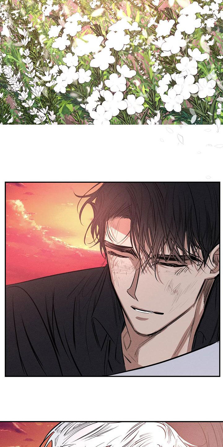 罪恶的教职漫画,第95章：一塌糊涂5图