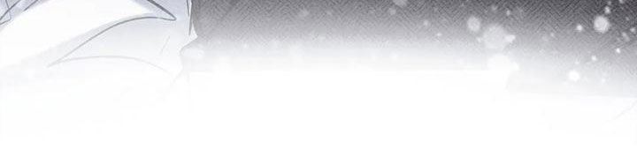 罪恶的教职漫画,第97章：约定（完结）1图