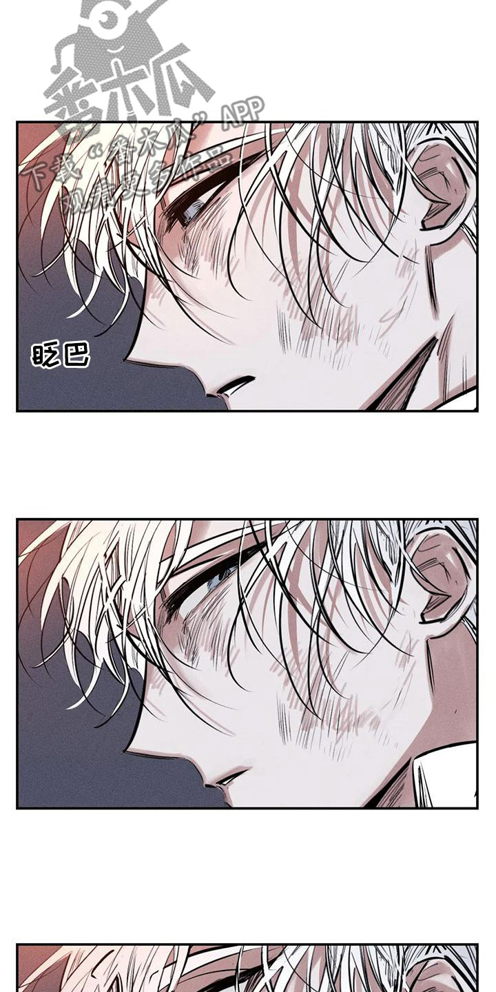 罪恶的教职漫画,第91章：火烧圣堂2图