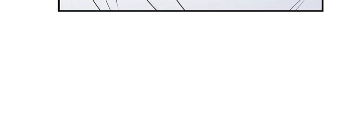 罪恶的教职漫画,第79章：麻烦家伙2图