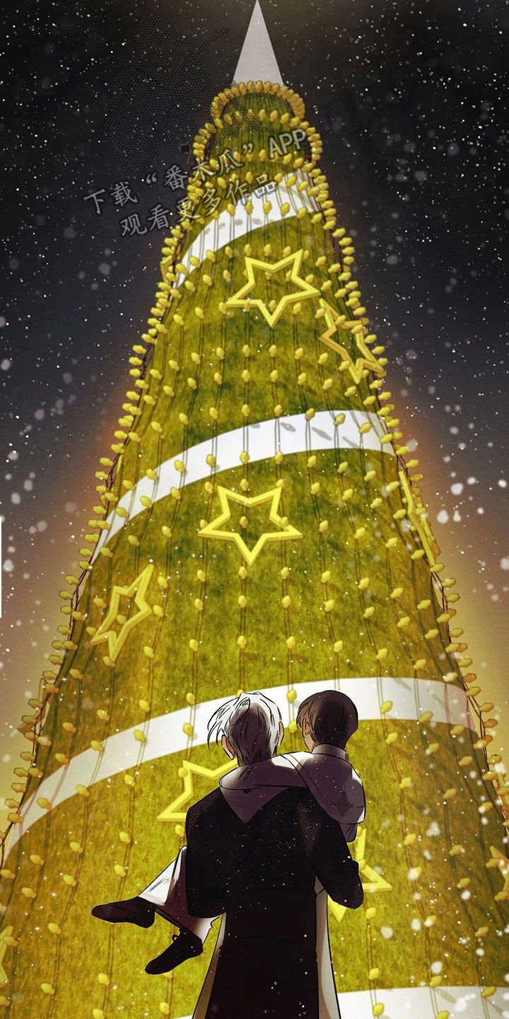 罪恶的教职漫画,第27章：【圣诞特辑】许愿5图