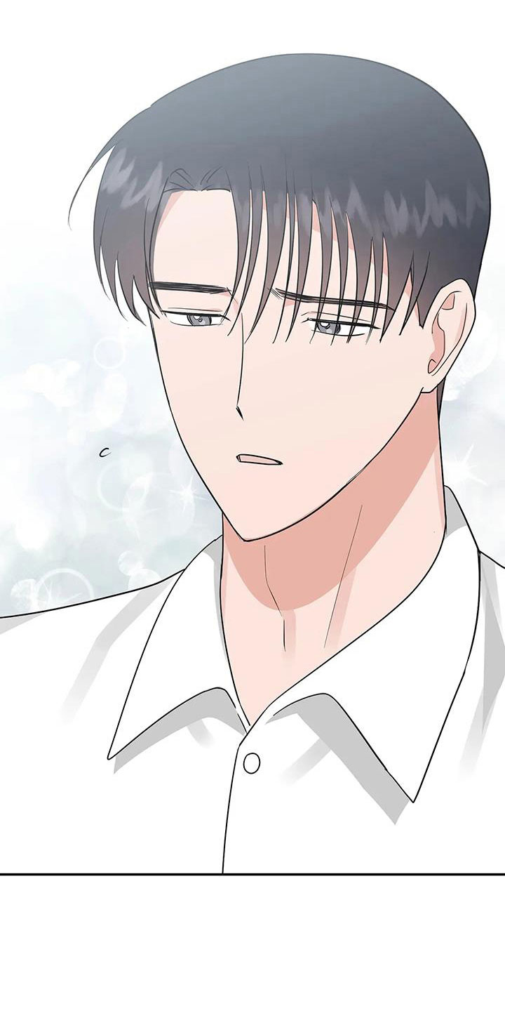 交往多久结婚最好漫画,第58章： 【第二季】都是假的吗3图