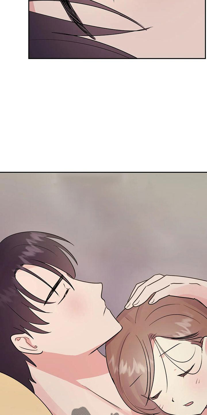 交往的艺术漫画,第57章：【第二季】她也需要我3图