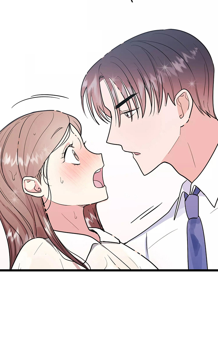 交往技巧免费观看漫画,第37章：求婚3图