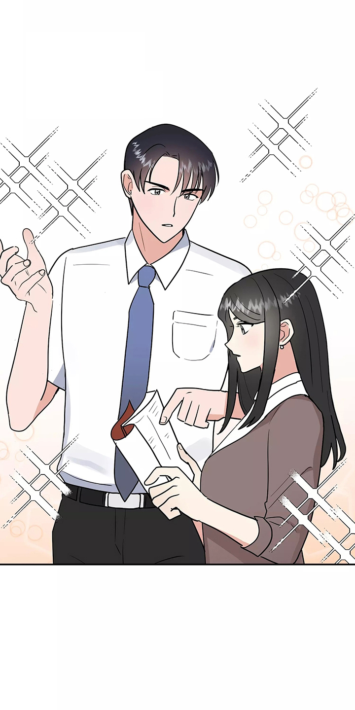 交往礼仪漫画,第36章：偶遇1图