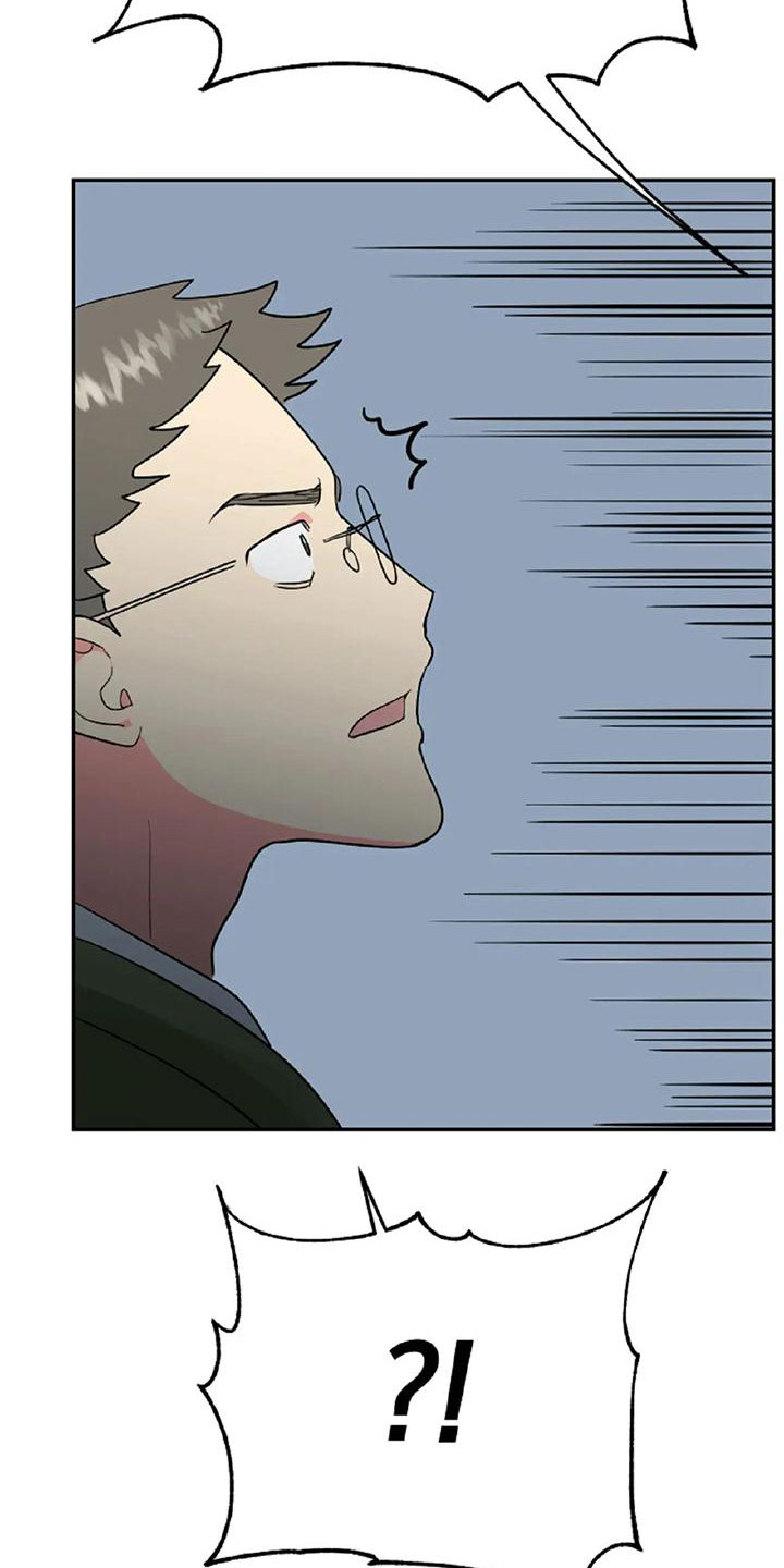 交往礼仪漫画,第54章：【第二季】我的唯一1图