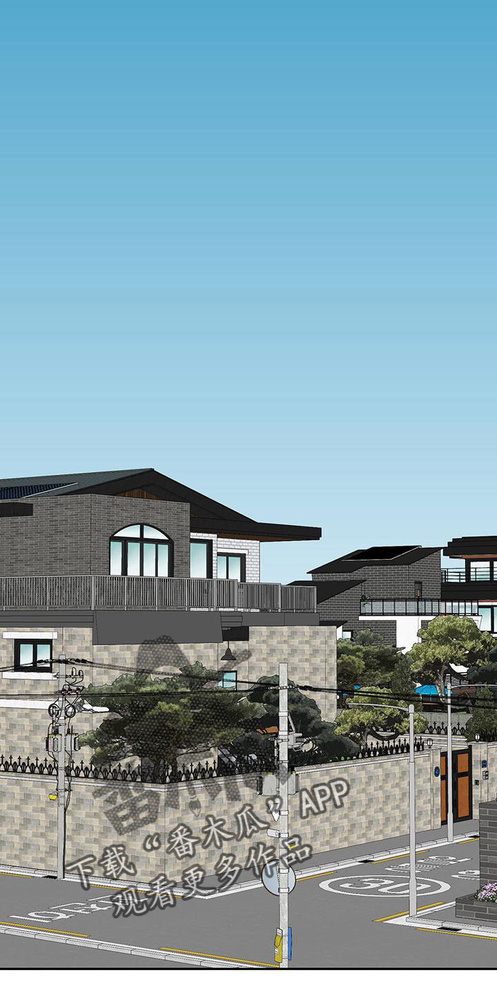 交往的前提漫画,第48章：【第二季】只是说说而已1图