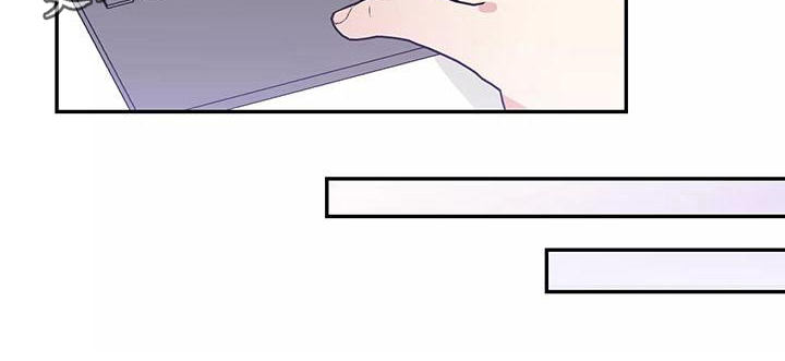 交往多久结婚最好漫画,第22章：思念1图