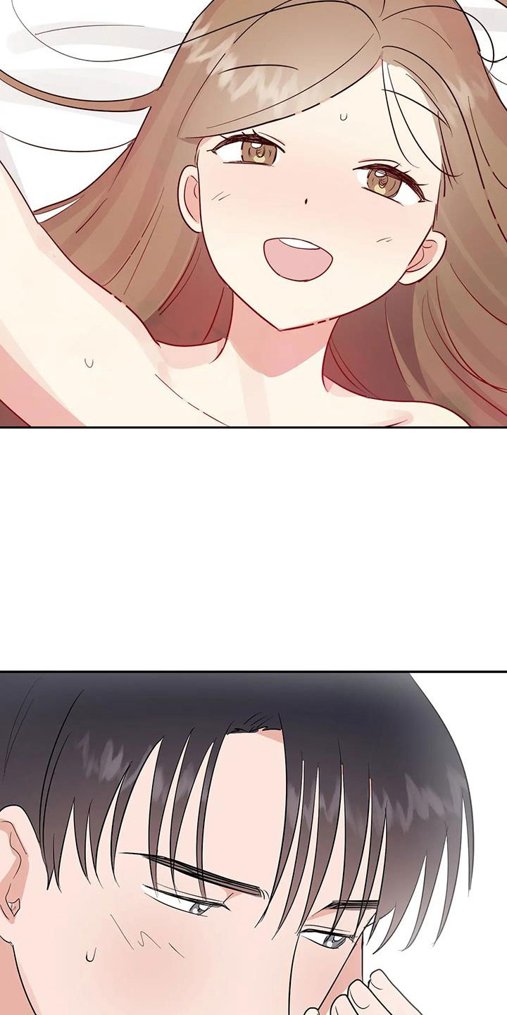 交往三个月定律漫画,第60章：【第二季完结】学会爱情4图