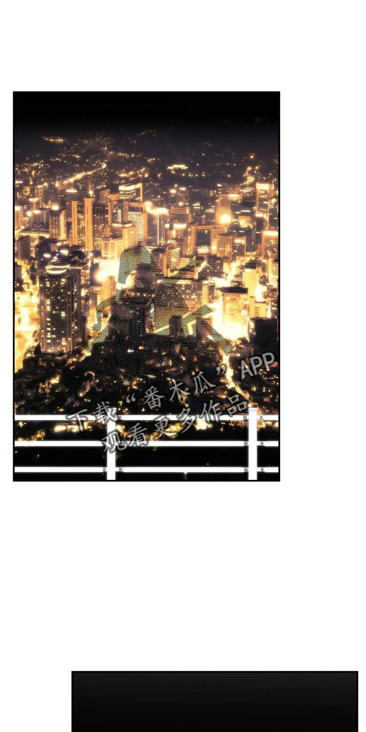 交往三个月定律漫画,第57章：【第二季】她也需要我1图